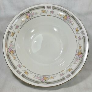 Farberware Southampton Vegetable Serving BOWL 9" Round White Gold Floral 223 K